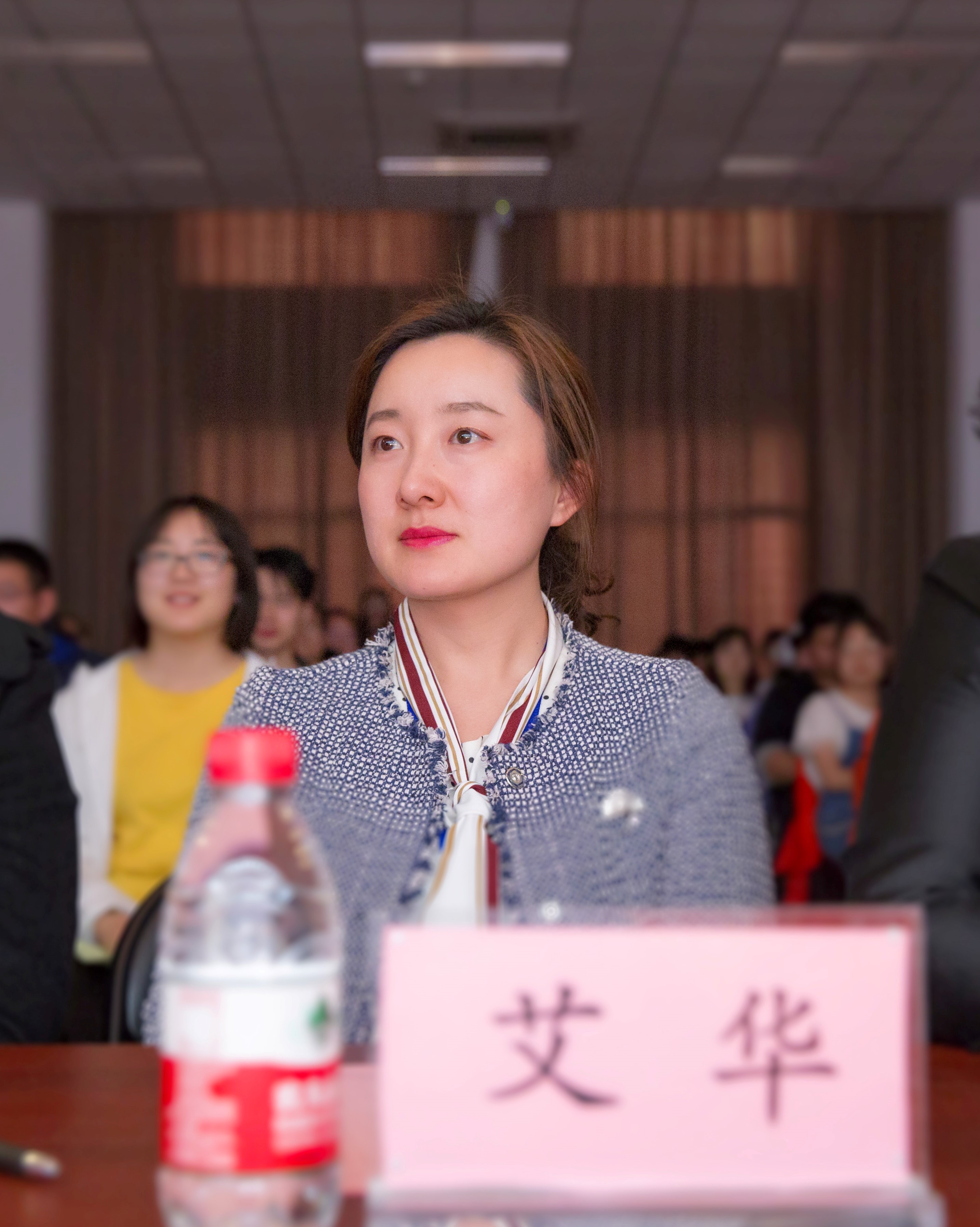 艾华照片.jpg