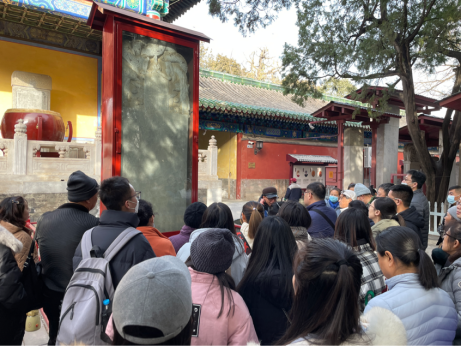 【新闻稿】公司党委组织师生参观孔庙和国子监博物馆314.png