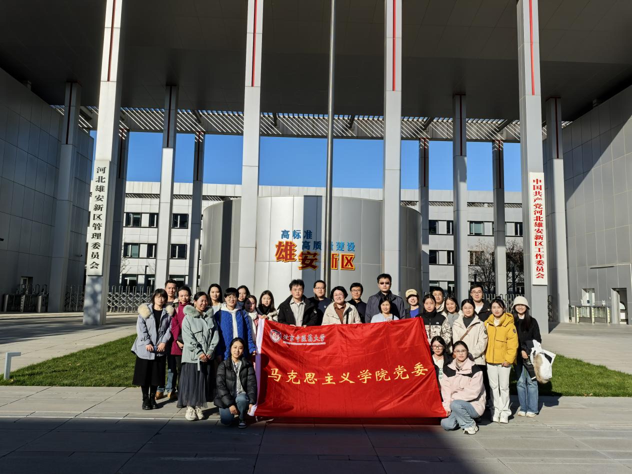 微信图片_20241202085400